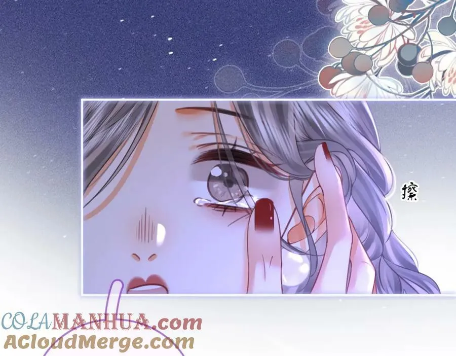 第49话 月光下的接触 第28页