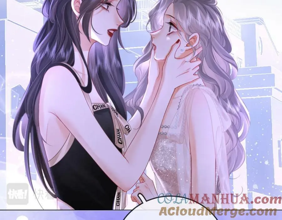 第49话 月光下的接触 第31页