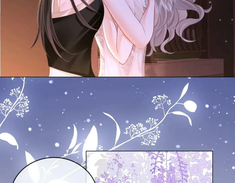 第49话 月光下的接触 第39页