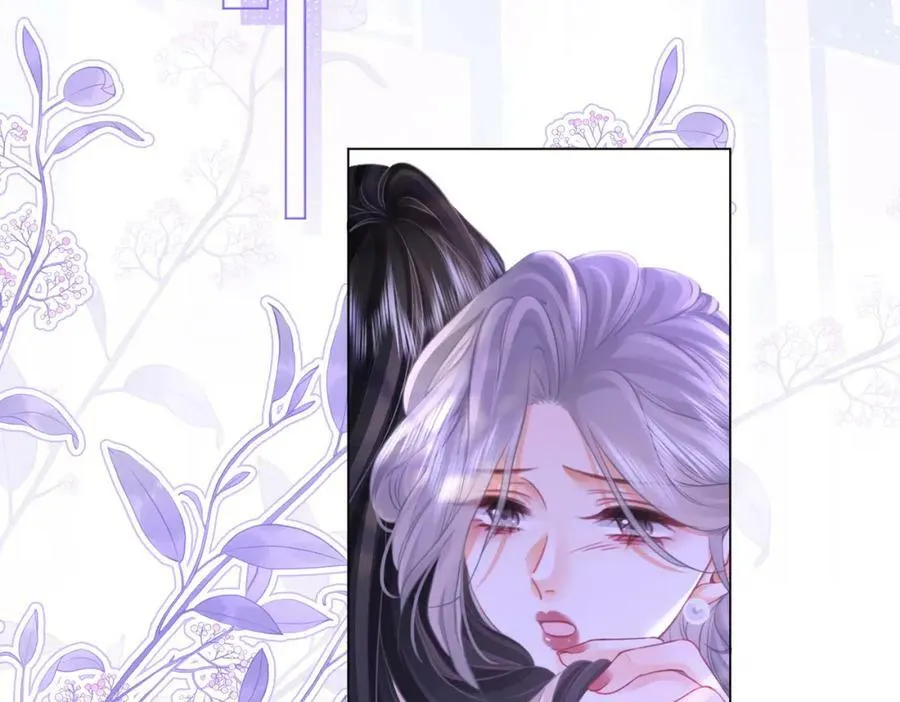 第49话 月光下的接触 第42页