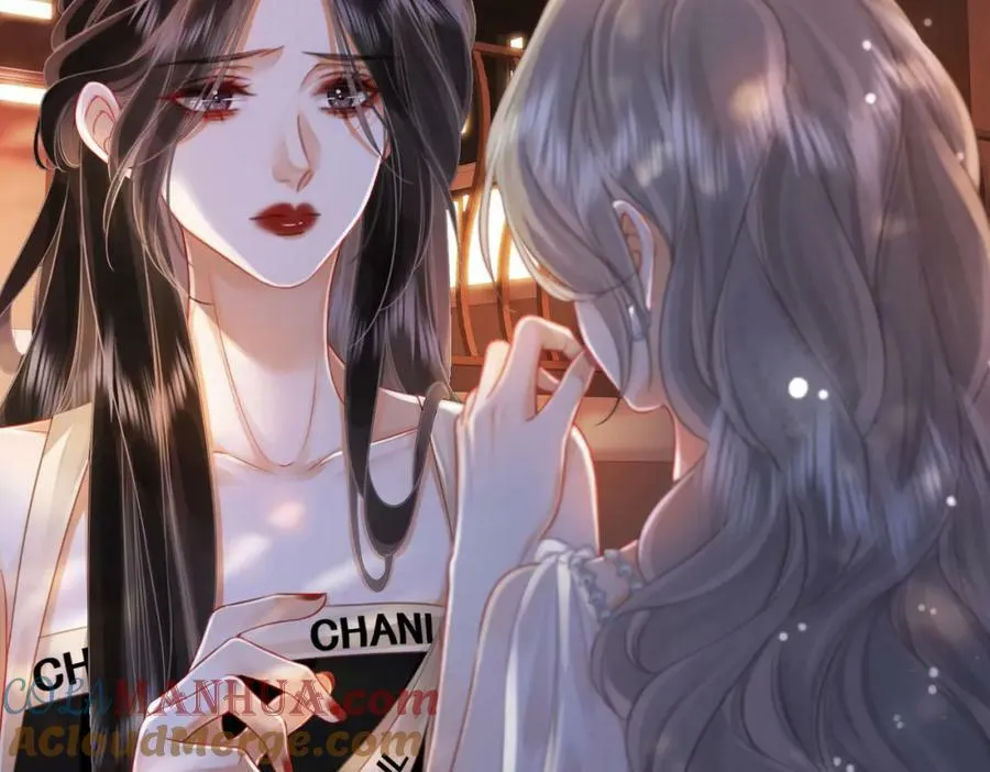 第49话 月光下的接触 第46页