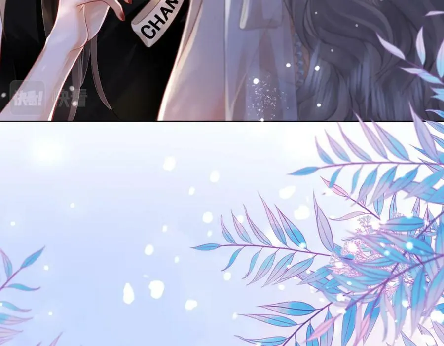 第49话 月光下的接触 第47页