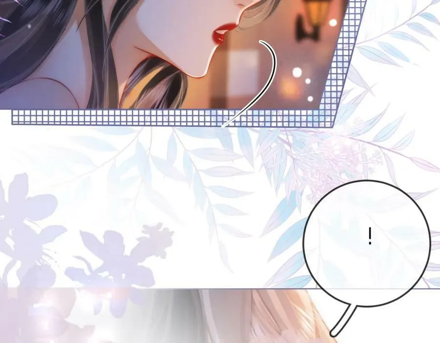 第49话 月光下的接触 第51页