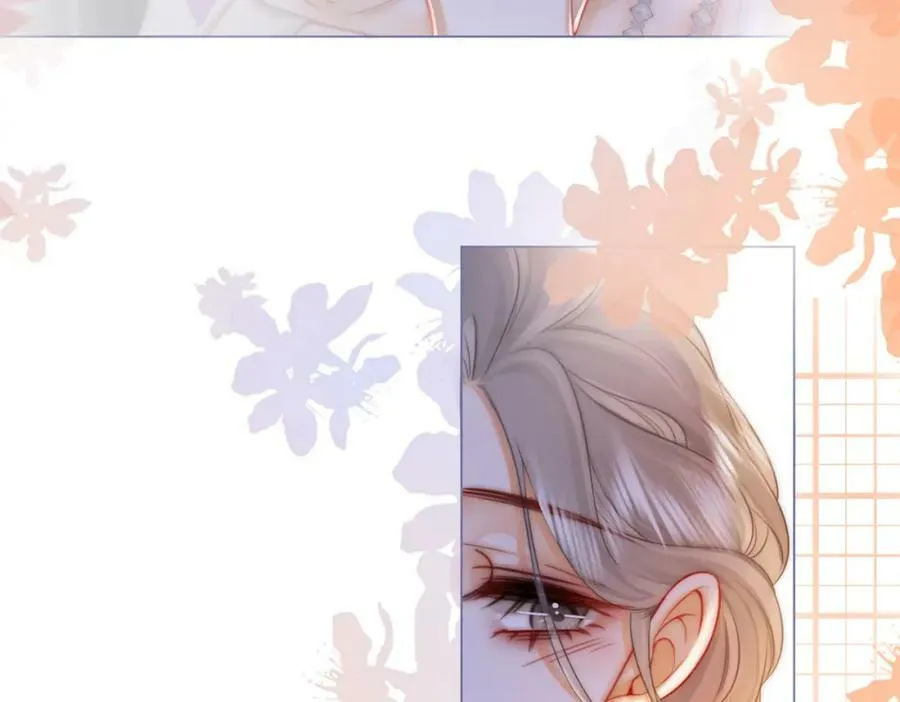 第49话 月光下的接触 第53页