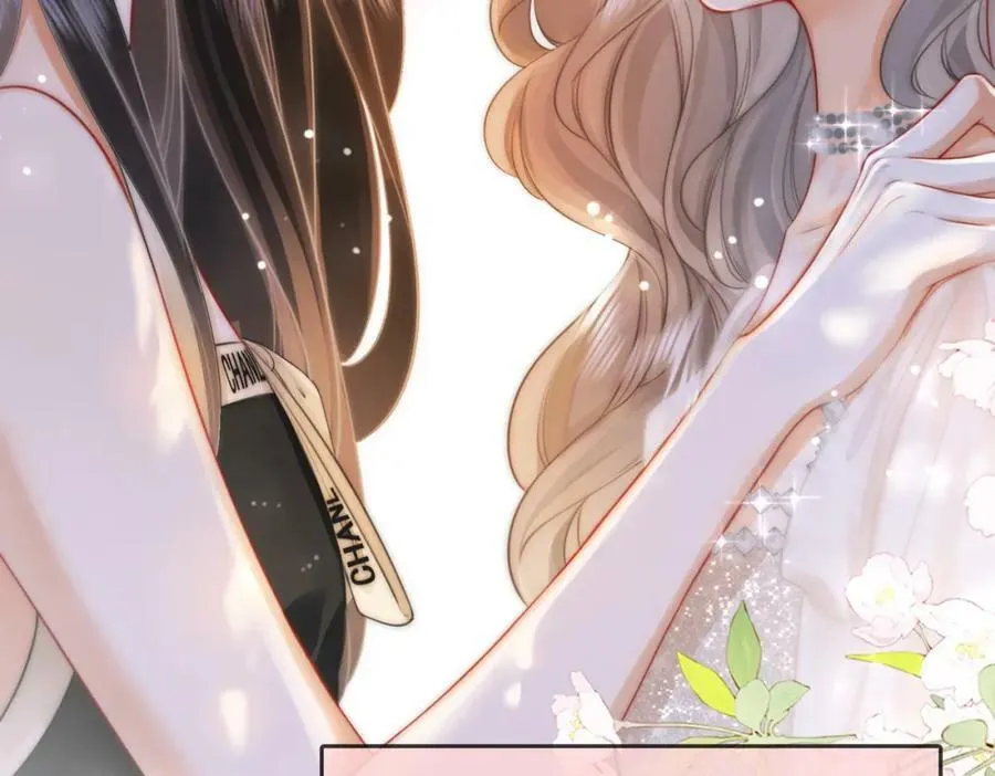 第49话 月光下的接触 第62页