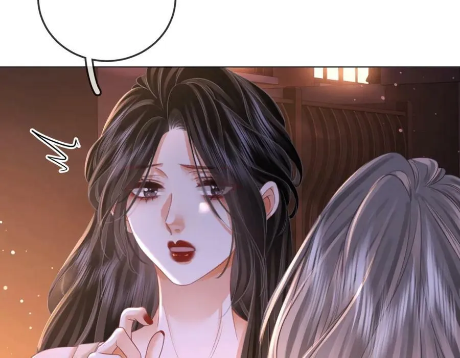 第49话 月光下的接触 第75页