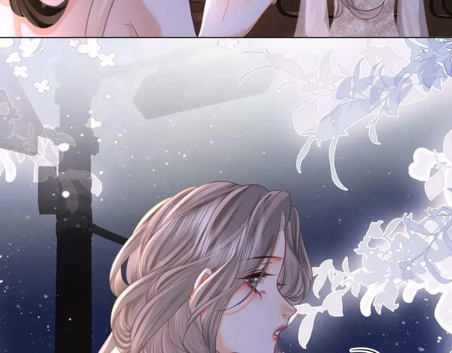 第49话 月光下的接触 第83页