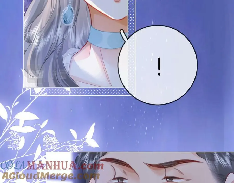 第55话 你不是小景 第81页