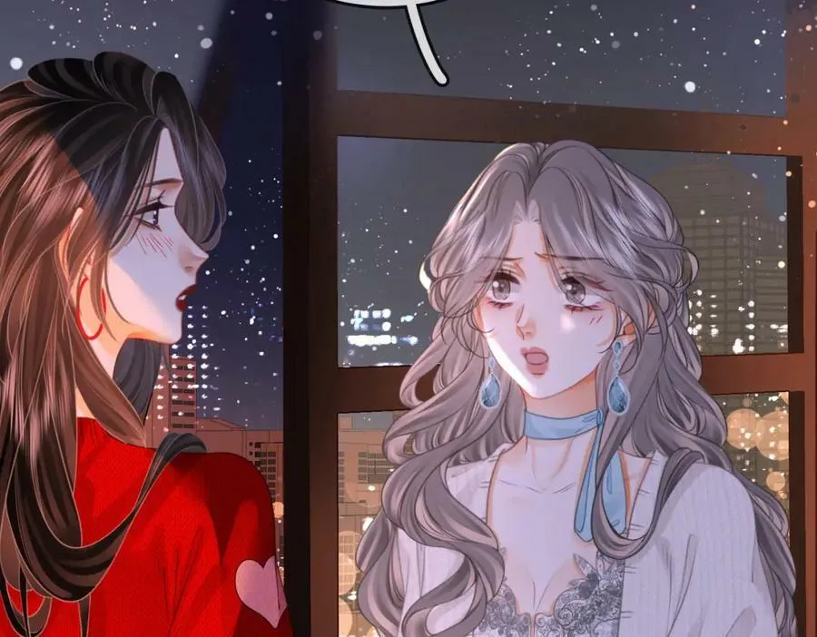 第56话 睡顾熙之家 第12页