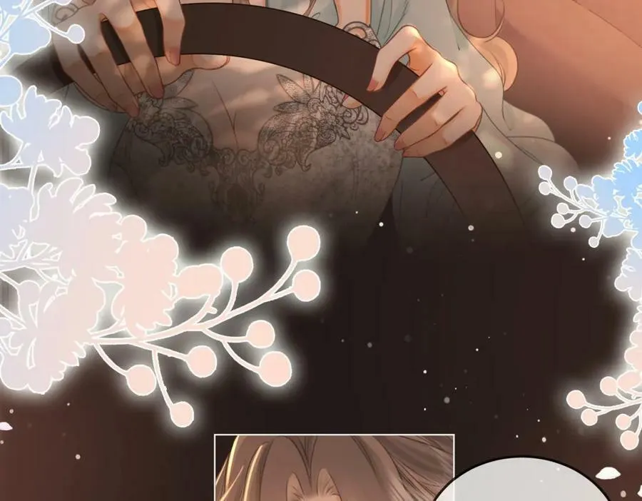 第56话 睡顾熙之家 第42页