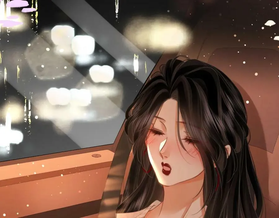 第56话 睡顾熙之家 第44页