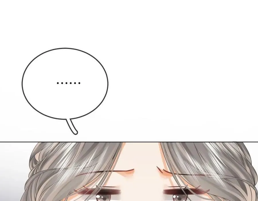 第56话 睡顾熙之家 第52页