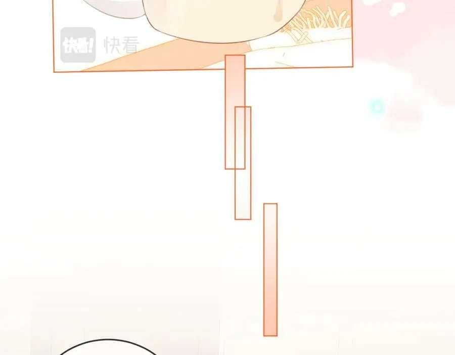 第56话 睡顾熙之家 第80页