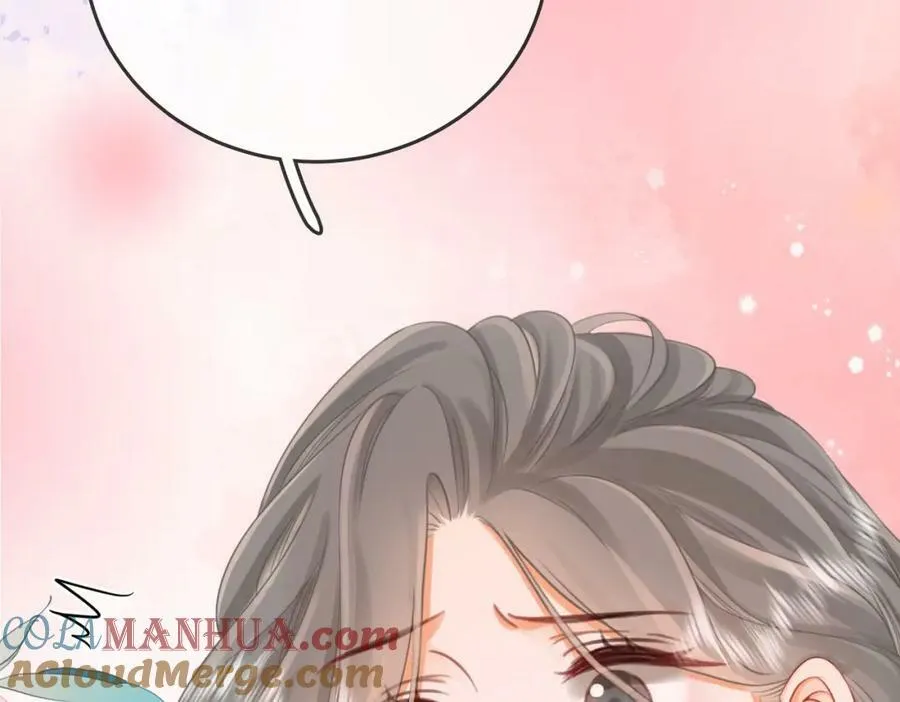 第56话 睡顾熙之家 第93页