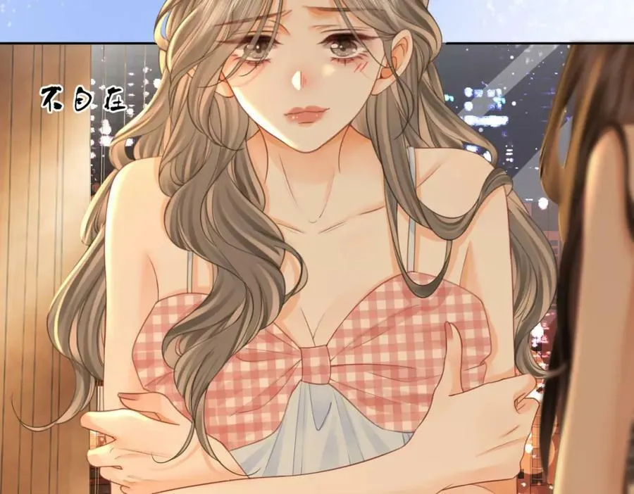 第57话 不讲诚信的她 第18页