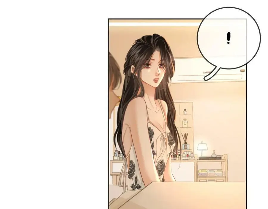 第57话 不讲诚信的她 第20页