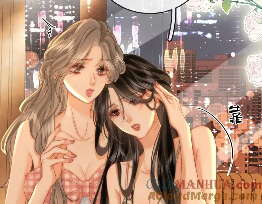 第57话 不讲诚信的她 第43页