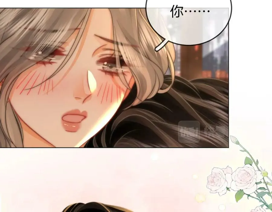 第57话 不讲诚信的她 第51页