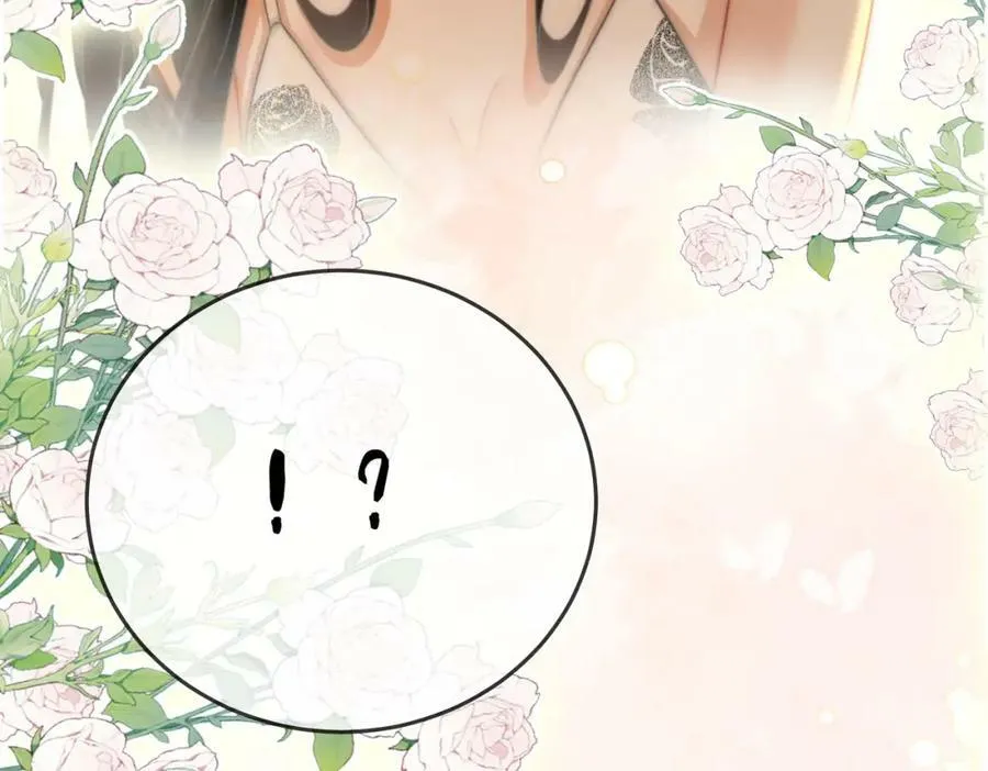 第57话 不讲诚信的她 第53页
