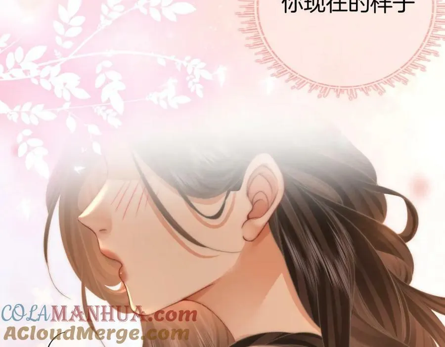 第57话 不讲诚信的她 第61页