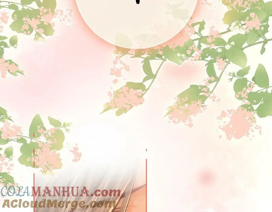 第57话 不讲诚信的她 第70页