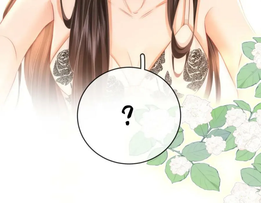 第57话 不讲诚信的她 第92页