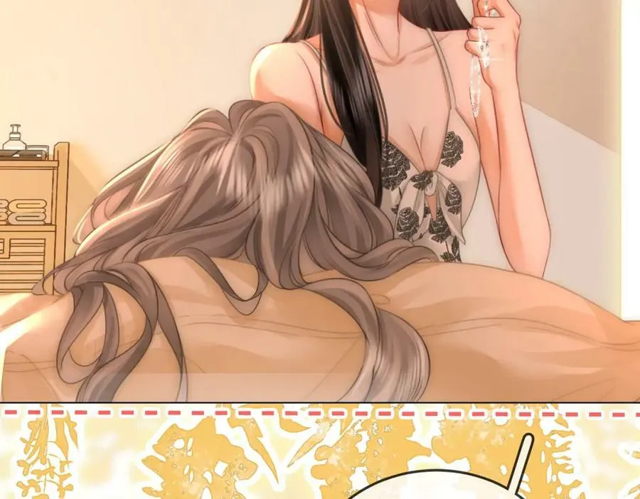 第58话 跟我在一起 第11页