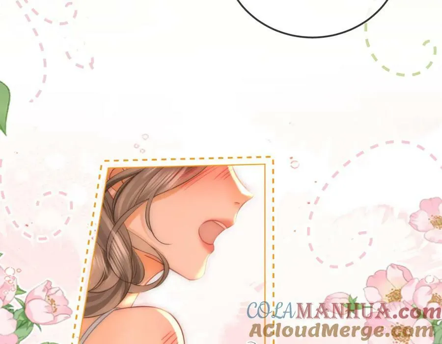 第58话 跟我在一起 第16页
