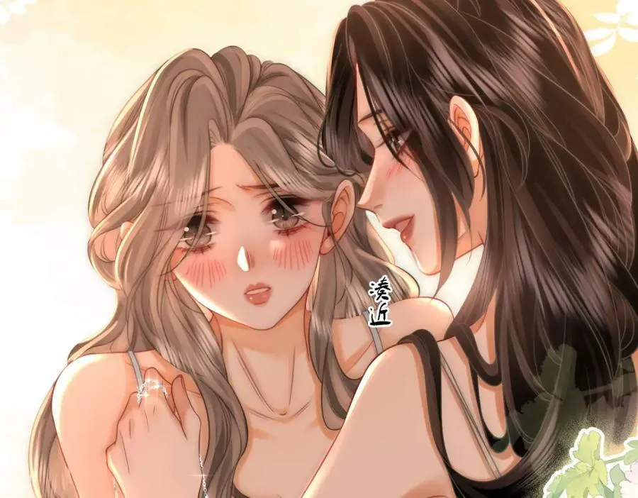 第58话 跟我在一起 第24页