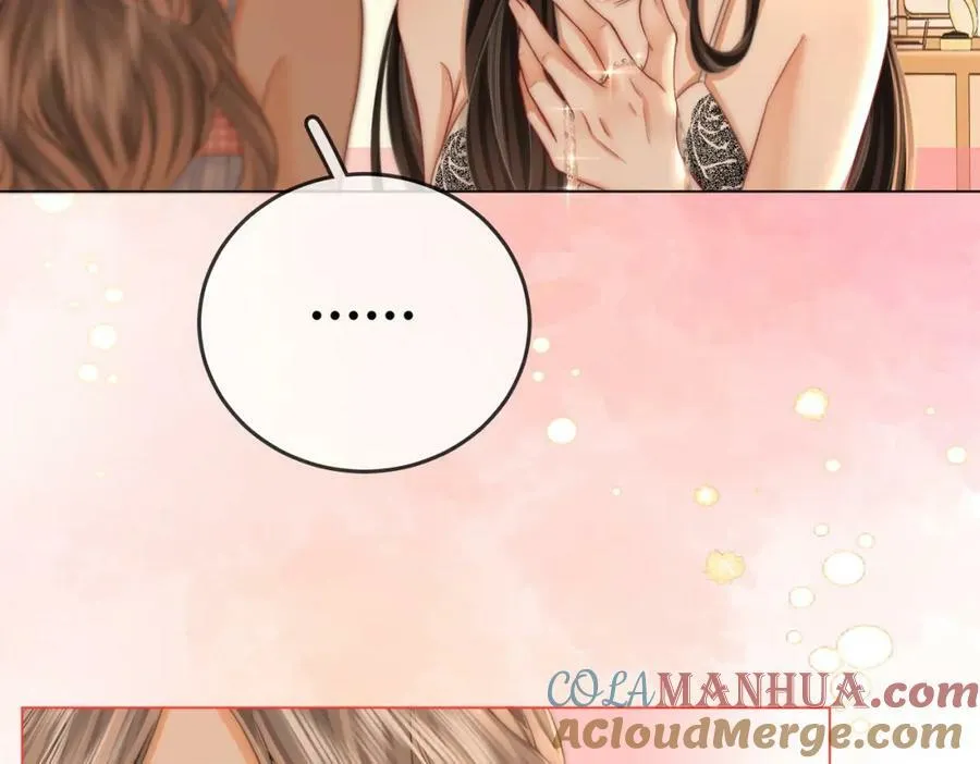 第58话 跟我在一起 第37页