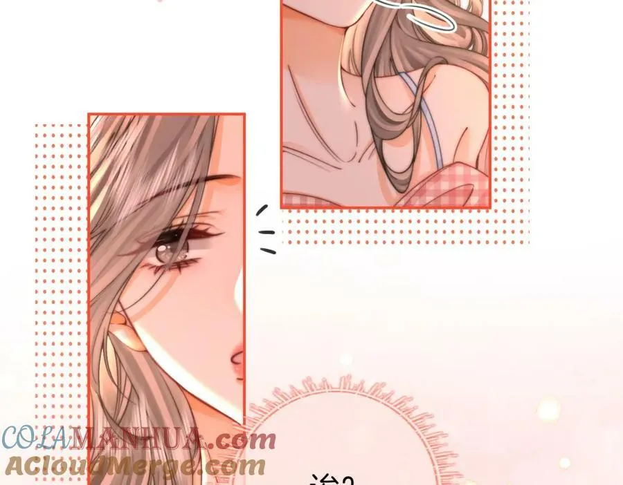第58话 跟我在一起 第49页