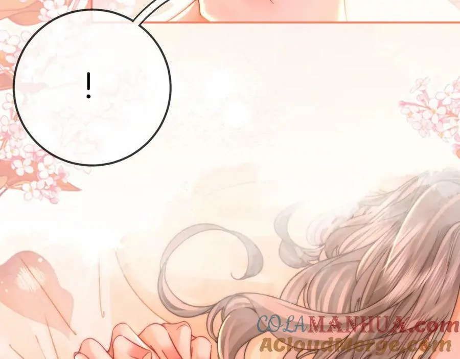 第58话 跟我在一起 第55页