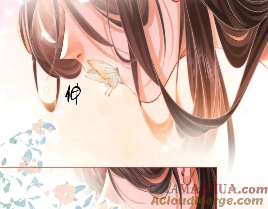 第58话 跟我在一起 第67页