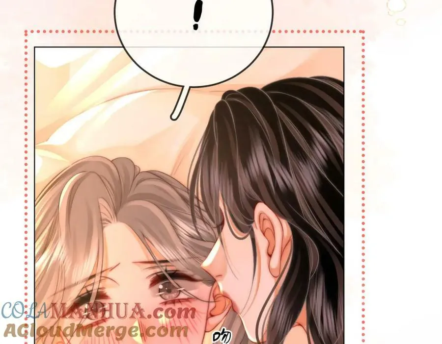 第59话 你离我很远 第16页