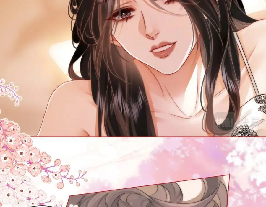 第59话 你离我很远 第42页
