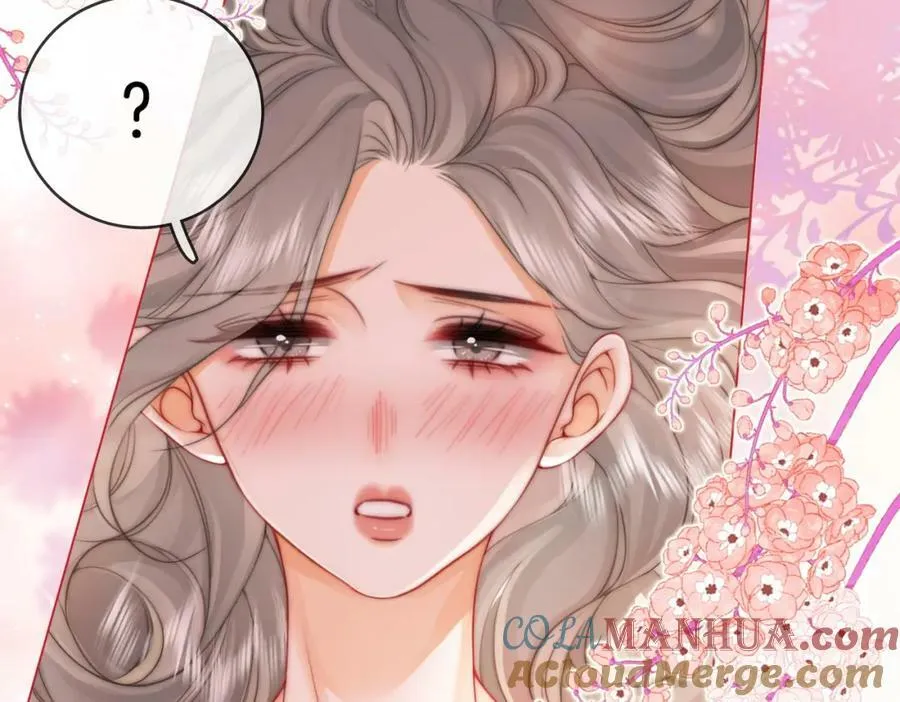 第59话 你离我很远 第43页