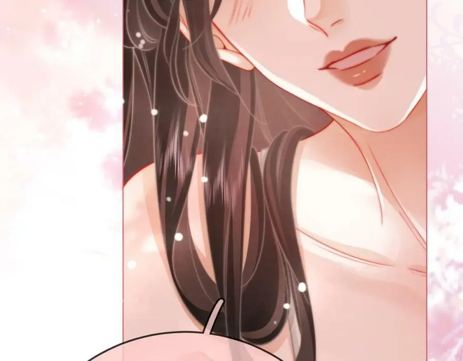 第59话 你离我很远 第53页