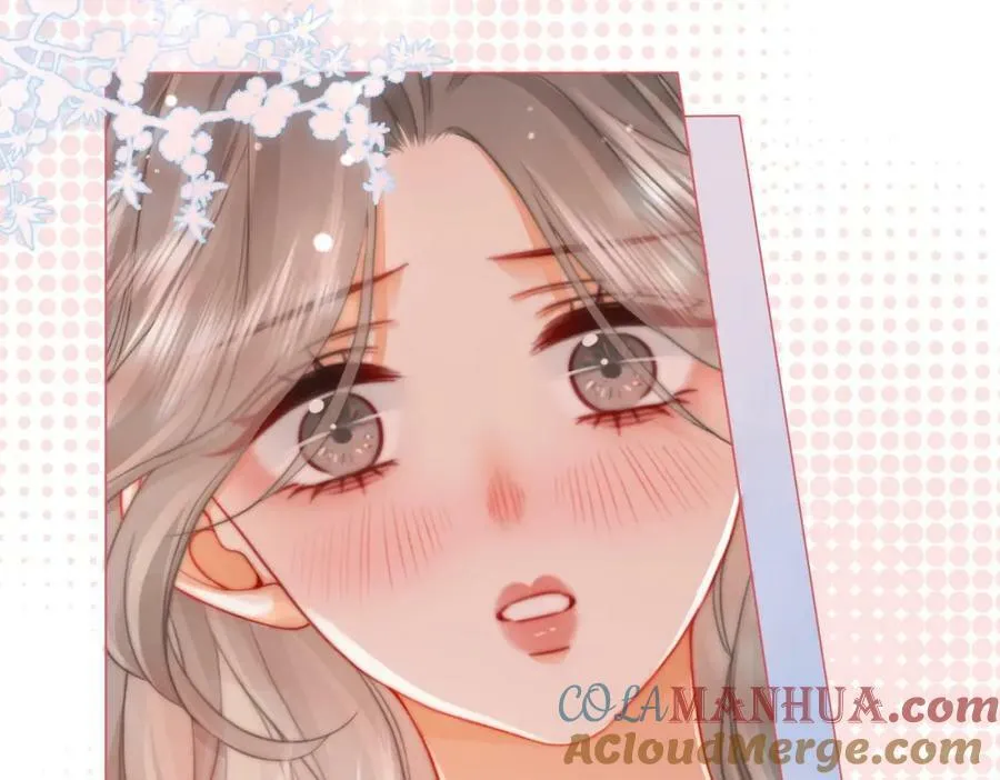 第59话 你离我很远 第55页