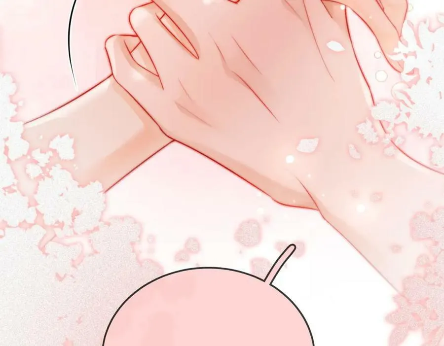 第59话 你离我很远 第60页