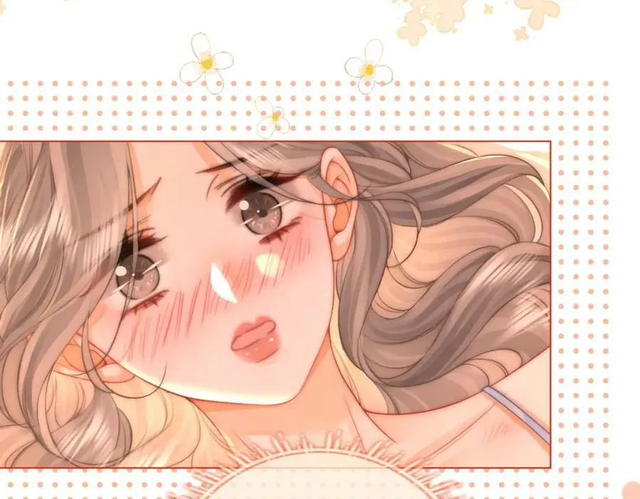 第59话 你离我很远 第72页