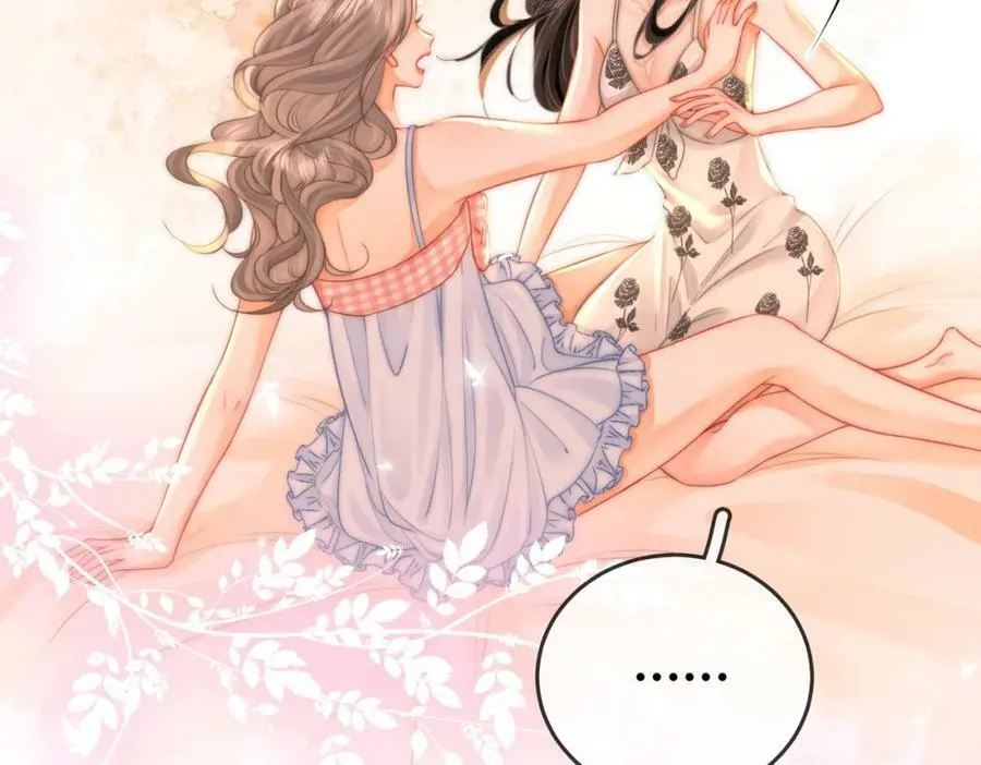第59话 你离我很远 第77页