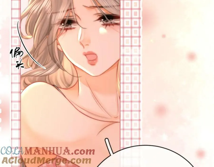 第59话 你离我很远 第79页