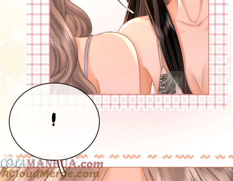 第59话 你离我很远 第82页