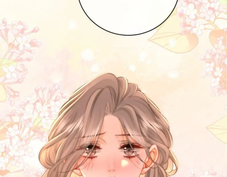 第59话 你离我很远 第84页