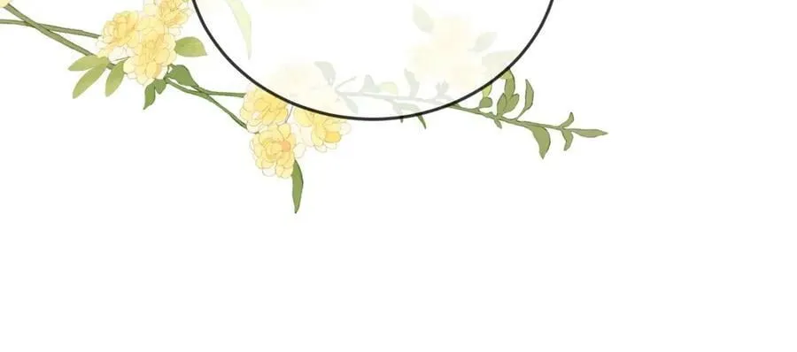 第59话 你离我很远 第86页