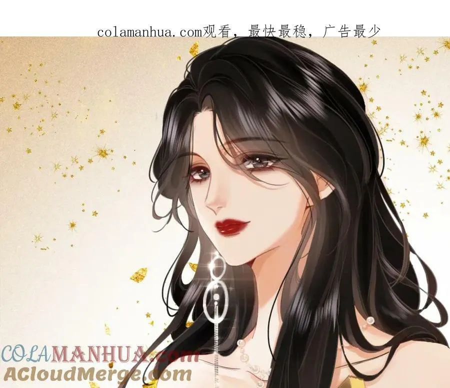 第六十话不留退路 第1页