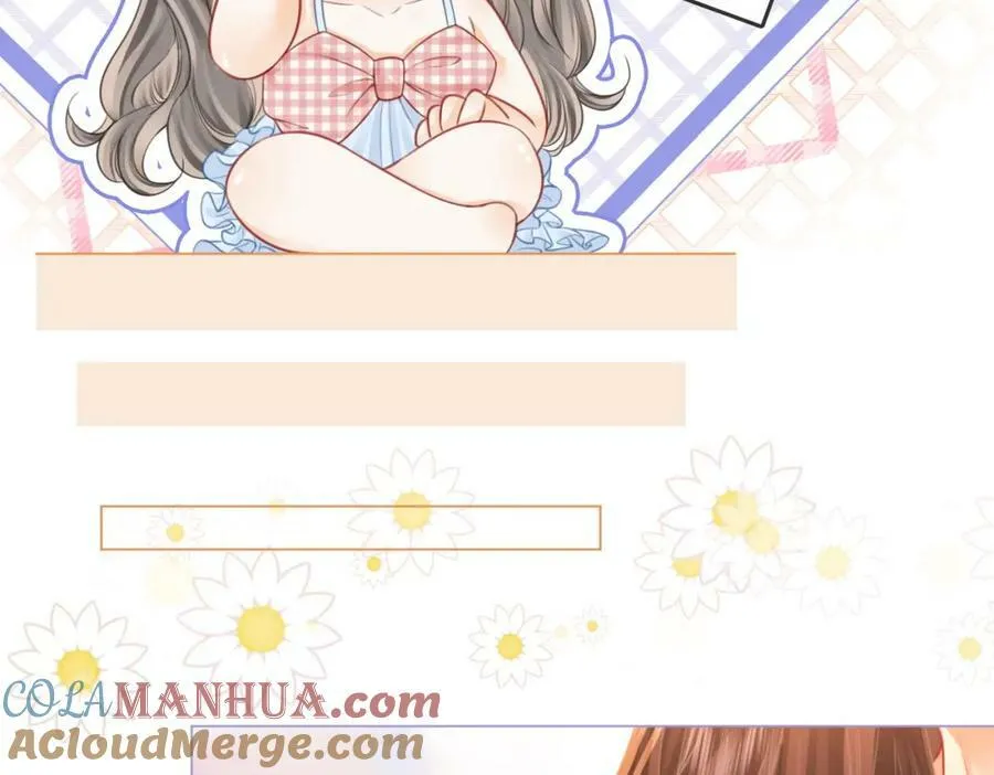 第六十话不留退路 第19页