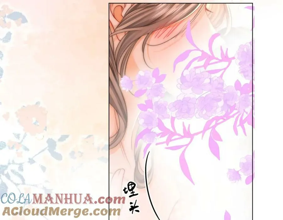 第六十话不留退路 第43页
