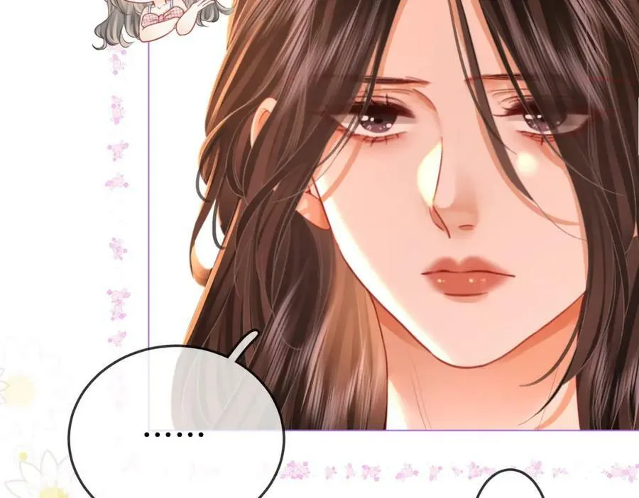 第60话 不留退路 第14页