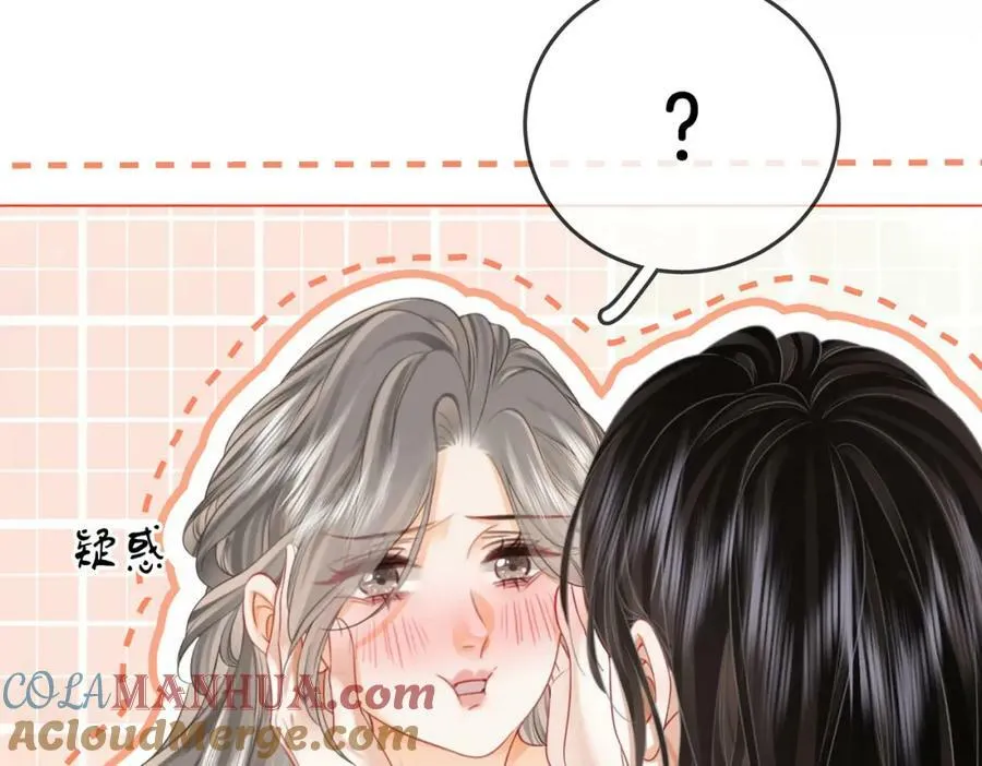 第60话 不留退路 第31页